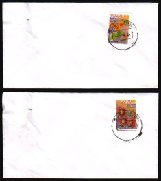 Heilsarmee-Briefmarken | Salvation Army Stamps