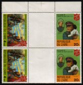 Heilsarmee-Briefmarken | Salvation Army Stamps